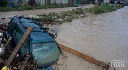 жилищата жертвите потопа добрич дават