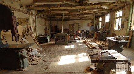 обраха дърводелски цех кардам