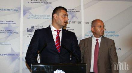 бареков герб дпс отварят млрд дупка бюджета върнат борисов власт