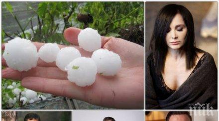 градушката очука колите звездите вижте пострада