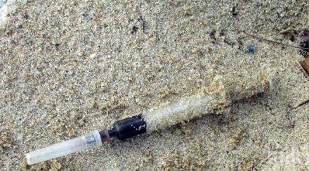 андреева изненадващо закрива националния център наркомании