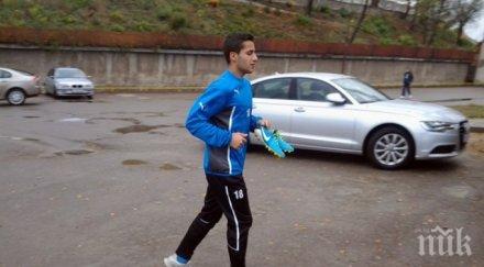 боби цонев присъедини лагера левски