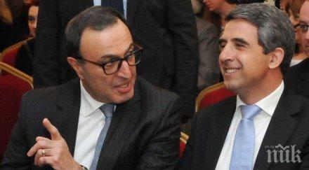 петър стоянов плевнелиев справи трудната задача