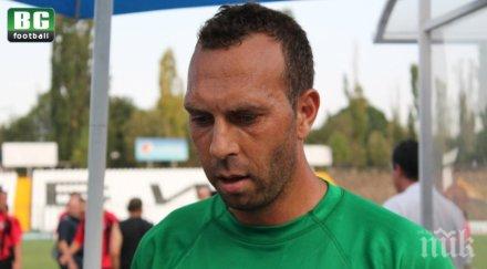 илия илиев раздели ботев