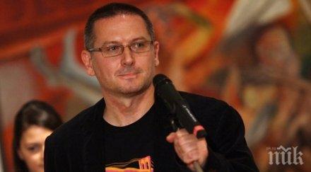 георги господинов грабна вазовия приз