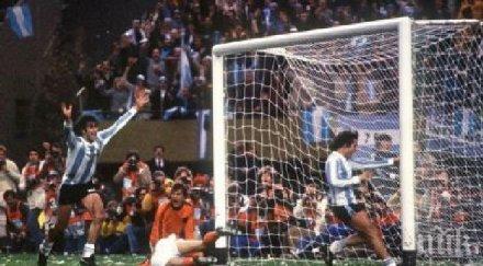 мондиал 1978 гредата спаси аржентина кемпес потопи холандците