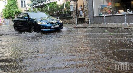 починалият силната буря годишен пенсионер