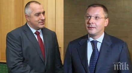 галъп герб бсп дпс българия без цензура реформаторите влизат парламента