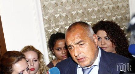 бойко хвърли нова бомба спешна актуализация бюджета няколко милиарда запушим юли дупката банката