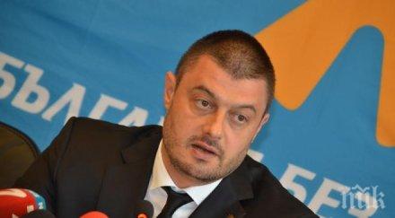 българия без цензура писмо бнб платете депозитите невинните граждани фирми ктб