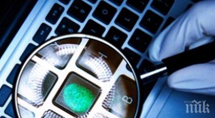 наблюдаваме хакерските атаки реално време