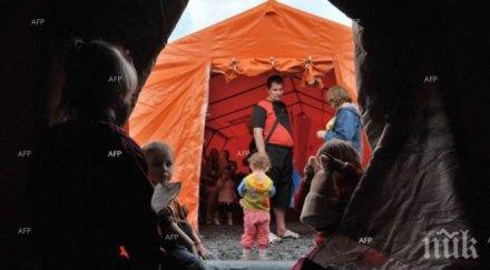 последното денонощие русия влезли хиляди души украйна