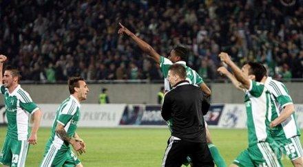 лудогорец аел лимасол завършиха полувремето наравно