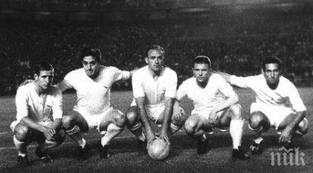 реал мадрид вади употреба памет стефано