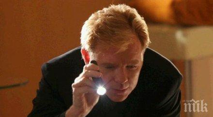 внимание хората червени коси изчезват