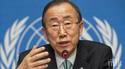 генсекът оон иска извънредна конференция заради насилието ивицата газа