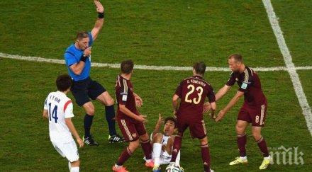 бразилия шок три бързи гола бундестима