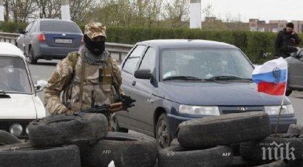 въоръжени завзеха полицейска сграда донецк