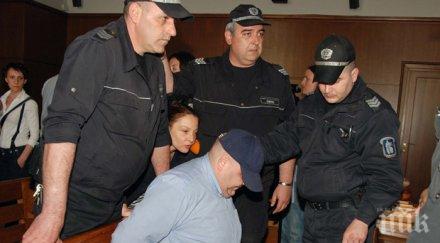 сгс заседава делото чеци