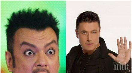 георги христов отсрами киркоров заведе обяд