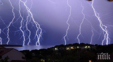 мълния удари две жени хърватския град задар