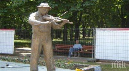 откриват статуята тодор колев шумен дъщеря присъства