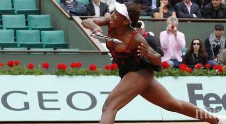 серина уилямс отказа участие турнир швеция