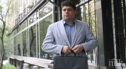 шефът фонд земеделие греков упражняваше натиск мен