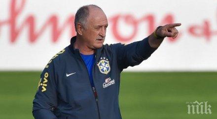 сколари скромен уважаваме германия победители сме