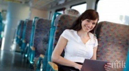 направим купим лаптоп