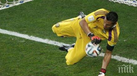 ромеро спасил дузпите холандците пищов видео