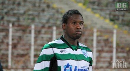 оперираха голмайстора черно море пирогов