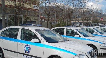 спипаха български джебчийки гръцки пазар