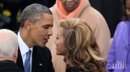 сара пейлин поиска отстраняването обама