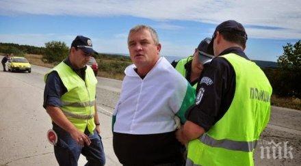 протест легнал росен църква варна