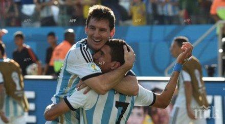 анхел мария иска играе финала германия