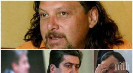 разкритие първанов искал отиде дебата петър стоянов 2001 алгафари убедил обратното спечелили вота