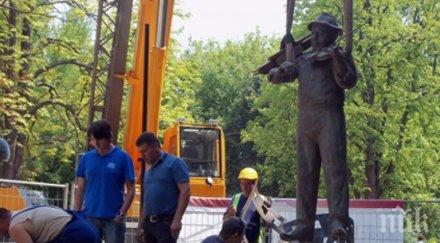 поставиха тодор колев сцена брокат снимка