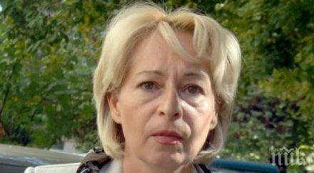 арестуваната кметица дала храненето градините близка облажила екскурзия тайланд