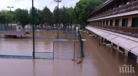 души инфекциозното наводнението добрич