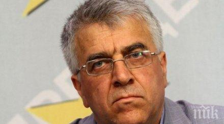 менда стоянова румен гечев сладур нагъл