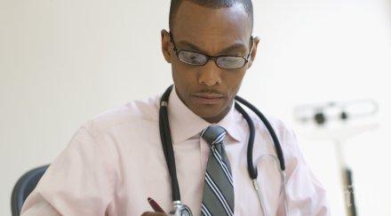 уволниха лекар отказал извърши аборт