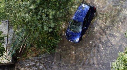 градушката цариградско шосе задръсти