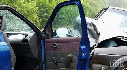 извънредно кървав ужас пътя четирима млади загинаха адски челен сблъсък пловдивско обновена
