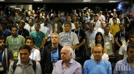 втори аржентински журналист почина мондиал 2014