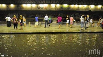 подлезът ндк вода снимка