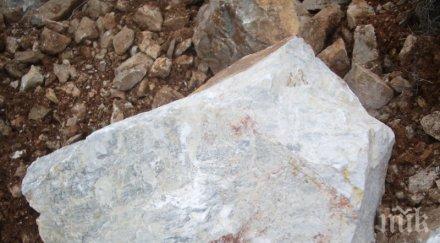 дадоха находища мрамор пясък полезни изкопаеми концесия