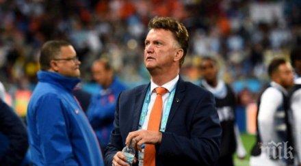 разочарованият ван гаал първата дузпа беше решаваща съжаление влаар успя