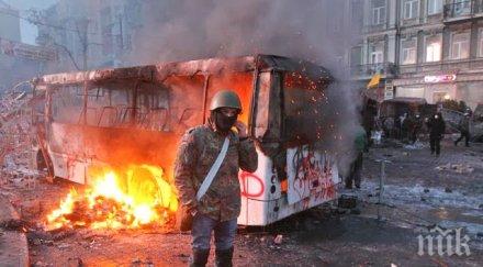 украйна увеличава производството оръжие