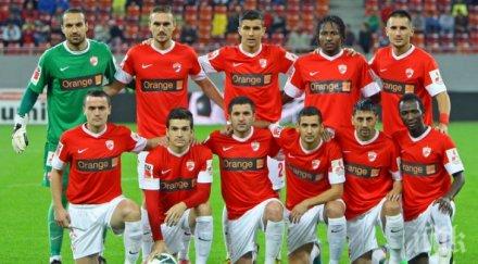 контролата лудогорец динамо букурещ излъчена телевизията